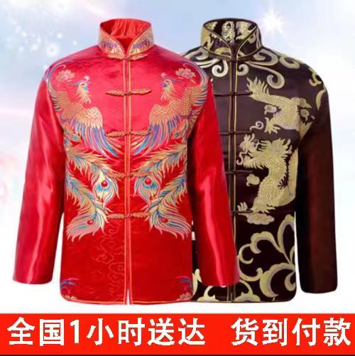 1751253995168641.jpg 微信图片_20240120142516.jpg