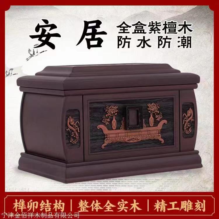 1756435803339282.jpg 微信图片_20240120142626.jpg