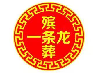 1789086385756482.jpg 微信图片_20260310170501_18_8.jpg